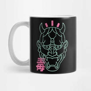 chinese demon Mug